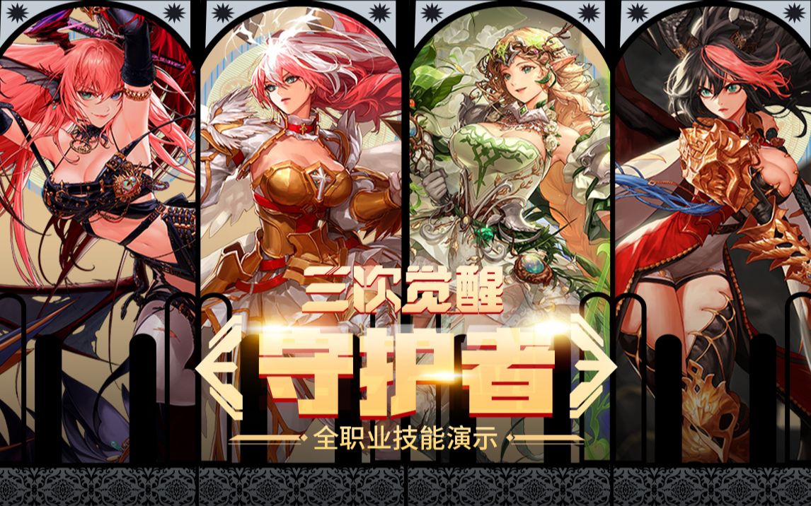 到足球比赛 到足球比赛